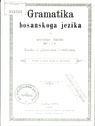 Gramatika bosanskog jezika